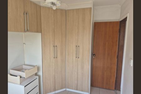 Apartamento à venda com 62m², 3 quartos e 1 vaga