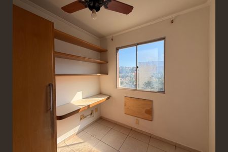 Apartamento à venda com 62m², 3 quartos e 1 vaga Apartamento à venda com 62m², 3 quartos e 1 vagaQuarto 1