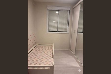 Apartamento para alugar com 70m², 3 quartos e 1 vaga Apartamento para alugar com 70m², 3 quartos e 1 vagaQuarto