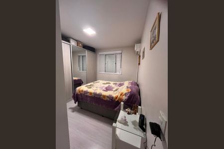 Apartamento para alugar com 70m², 3 quartos e 1 vaga Apartamento para alugar com 70m², 3 quartos e 1 vagaQuarto