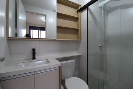 Apartamento para alugar com 28m², 1 quarto e sem vagaBanheiro da Suíte