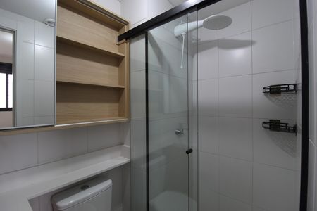 Apartamento para alugar com 28m², 1 quarto e sem vagaBanheiro da Suíte