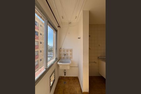 Apartamento para alugar com 65m², 2 quartos e 1 vagaÁrea de Serviço