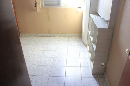 Apartamento à venda com 76m², 3 quartos e 2 vagasQuarto 1