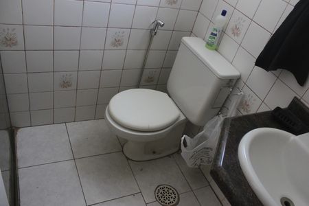 Apartamento à venda com 76m², 3 quartos e 2 vagasBanheiro social 2