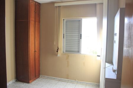 Apartamento à venda com 76m², 3 quartos e 2 vagasQuarto 1