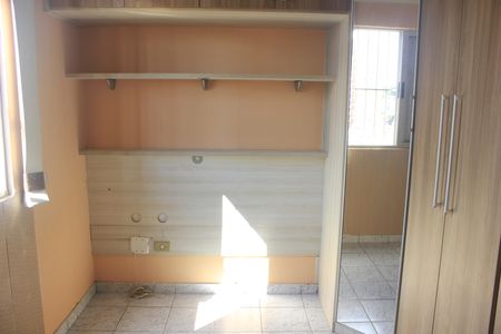 Apartamento à venda com 76m², 3 quartos e 2 vagasQuarto 2