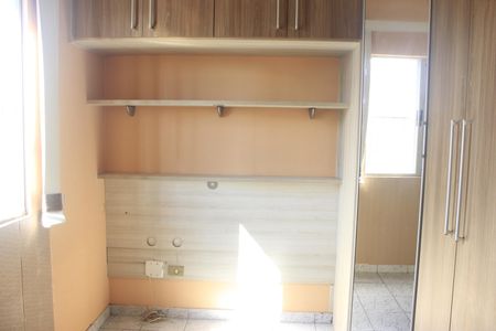 Apartamento à venda com 76m², 3 quartos e 2 vagasQuarto 2