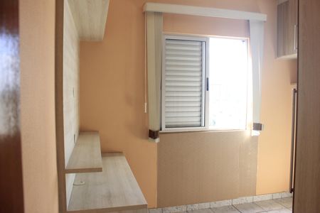 Apartamento à venda com 76m², 3 quartos e 2 vagasQuarto 2