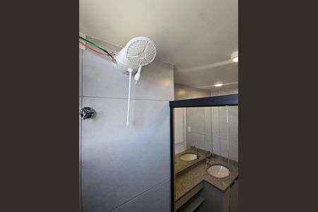 Apartamento para alugar com 50m², 1 quarto e 1 vaga Apartamento para alugar com 50m², 1 quarto e 1 vagachuveiro