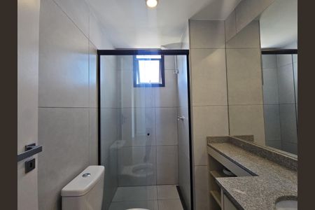 Apartamento para alugar com 50m², 1 quarto e 1 vaga Apartamento para alugar com 50m², 1 quarto e 1 vagabanheiro da Suíte