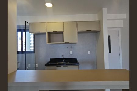 Apartamento para alugar com 50m², 1 quarto e 1 vaga Apartamento para alugar com 50m², 1 quarto e 1 vagaCozinha