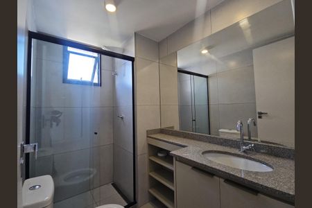 Apartamento para alugar com 50m², 1 quarto e 1 vaga Apartamento para alugar com 50m², 1 quarto e 1 vagabanheiro da Suíte