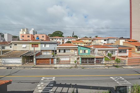Apartamento à venda com 112m², 2 quartos e 2 vagasquarto - vista