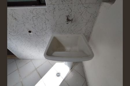 Apartamento para alugar com 66m², 2 quartos e 1 vaga Apartamento para alugar com 66m², 2 quartos e 1 vagaÁrea de Serviço