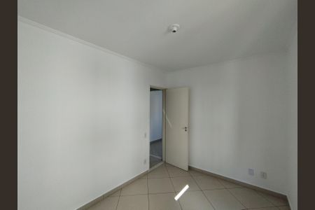 Apartamento para alugar com 66m², 2 quartos e 1 vaga Apartamento para alugar com 66m², 2 quartos e 1 vagaQuarto