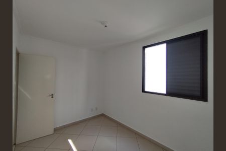 Apartamento para alugar com 66m², 2 quartos e 1 vaga Apartamento para alugar com 66m², 2 quartos e 1 vagaQuarto