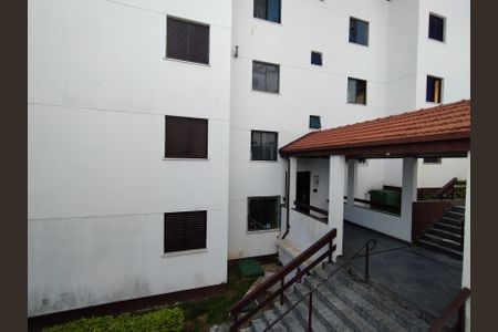 Apartamento para alugar com 66m², 2 quartos e 1 vaga Apartamento para alugar com 66m², 2 quartos e 1 vagaVista da Rua