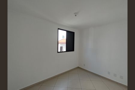 Apartamento para alugar com 66m², 2 quartos e 1 vaga Apartamento para alugar com 66m², 2 quartos e 1 vagaQuarto