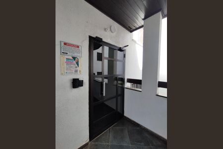Apartamento para alugar com 66m², 2 quartos e 1 vaga Apartamento para alugar com 66m², 2 quartos e 1 vagaHall de entrada