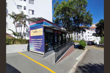Apartamento para alugar com 66m², 2 quartos e 1 vaga Apartamento para alugar com 66m², 2 quartos e 1 vagaMercado
