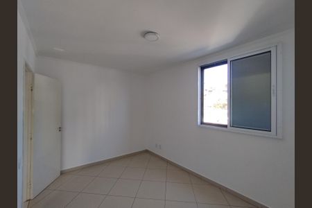 Apartamento para alugar com 66m², 2 quartos e 1 vaga Apartamento para alugar com 66m², 2 quartos e 1 vagaQuarto 2