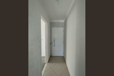 Apartamento para alugar com 66m², 2 quartos e 1 vaga Apartamento para alugar com 66m², 2 quartos e 1 vagaEntrada