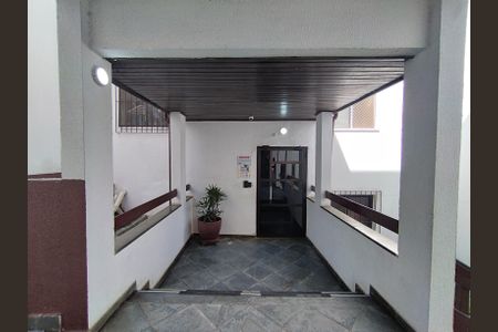 Apartamento para alugar com 66m², 2 quartos e 1 vaga Apartamento para alugar com 66m², 2 quartos e 1 vagaHall de entrada