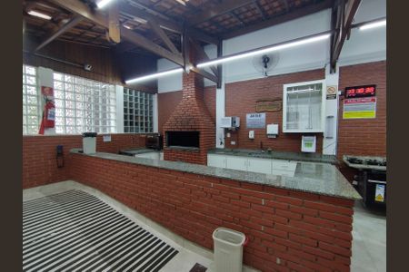 Apartamento para alugar com 66m², 2 quartos e 1 vaga Apartamento para alugar com 66m², 2 quartos e 1 vagaÁrea comum - Churrasqueira