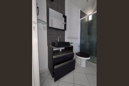 Apartamento para alugar com 66m², 2 quartos e 1 vaga Apartamento para alugar com 66m², 2 quartos e 1 vagaBanheiro - torneira
