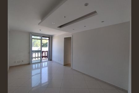 Apartamento para alugar com 66m², 2 quartos e 1 vaga Apartamento para alugar com 66m², 2 quartos e 1 vagaSala