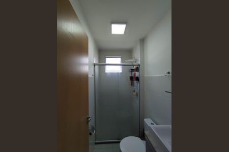 Apartamento para alugar com 44m², 2 quartos e 1 vagaBanheiro