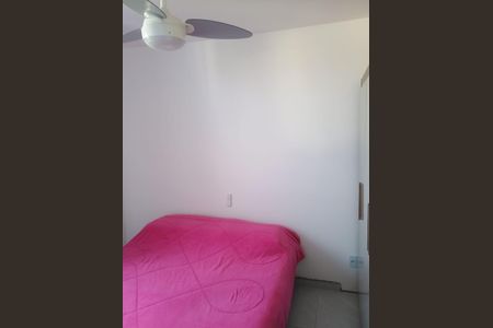 Apartamento para alugar com 44m², 2 quartos e 1 vagaQuarto