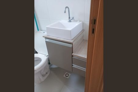 Apartamento para alugar com 44m², 2 quartos e 1 vagaBanheiro