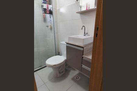 Apartamento para alugar com 44m², 2 quartos e 1 vagaBanheiro