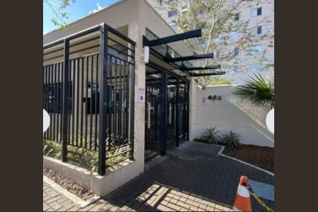 Apartamento à venda com 64m², 3 quartos e 1 vagaFoto 08