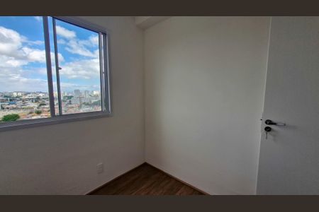 Apartamento para alugar com 37m², 2 quartos e 1 vagaQuarto