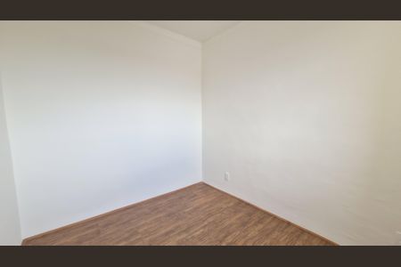 Apartamento para alugar com 37m², 2 quartos e 1 vagaQuarto