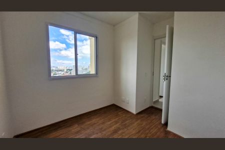 Apartamento para alugar com 37m², 2 quartos e 1 vagaQuarto 