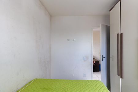 Apartamento à venda com 50m², 2 quartos e 1 vagaQuarto 2