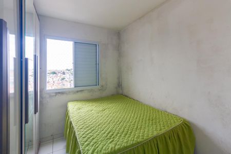 Apartamento à venda com 50m², 2 quartos e 1 vagaQuarto 2