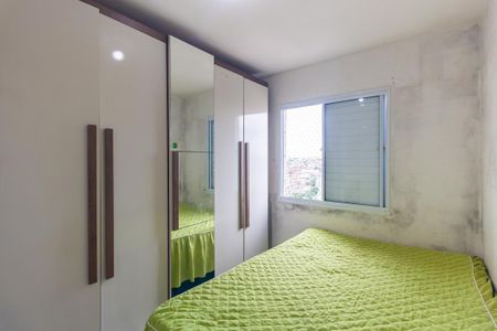 Apartamento à venda com 50m², 2 quartos e 1 vagaQuarto 2