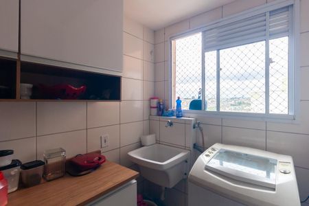Apartamento à venda com 50m², 2 quartos e 1 vagaÁrea de Serviço