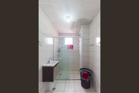 Apartamento à venda com 50m², 2 quartos e 1 vagaBanheiro