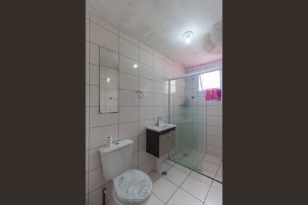 Apartamento à venda com 50m², 2 quartos e 1 vagaBanheiro