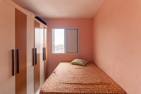 Apartamento à venda com 50m², 2 quartos e 1 vagaQuarto 1