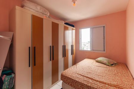 Apartamento à venda com 50m², 2 quartos e 1 vagaQuarto 1