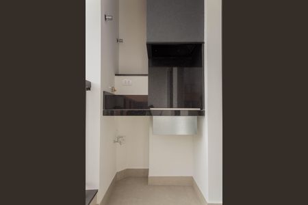 Apartamento à venda com 57m², 2 quartos e 1 vaga Apartamento à venda com 57m², 2 quartos e 1 vagaVaranda