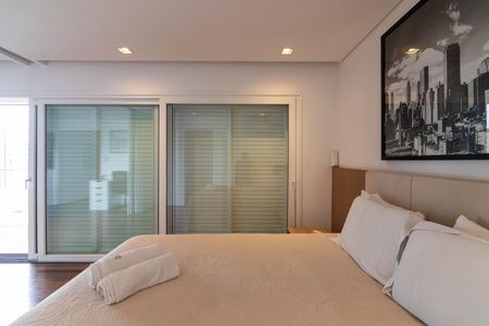 Apartamento para alugar com 90m², 1 quarto e 2 vagas Apartamento para alugar com 90m², 1 quarto e 2 vagasSuíte