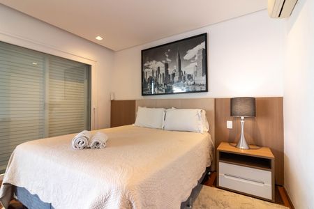 Apartamento para alugar com 90m², 1 quarto e 2 vagas Apartamento para alugar com 90m², 1 quarto e 2 vagasSuíte